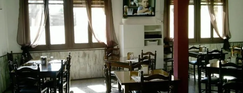 Fonda Chavarria Sant Joan Despi Guest house